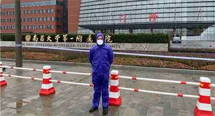 九游j9官方网站入口-九游j9(中国)产品驰援江西抗击疫情